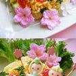 楽しいひな祭り *ひなひなサラダ*