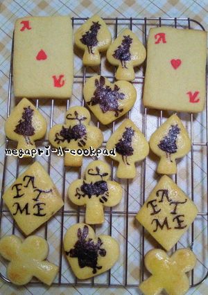 アリスのステンシルクッキー EAT ME-レシピのメイン写真