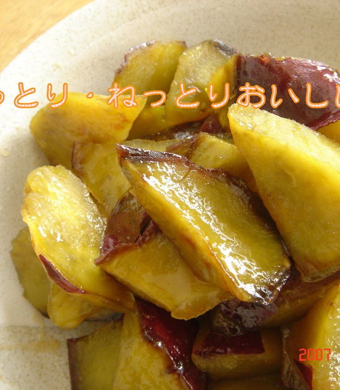 １０分で大学芋を作ろう「＾０＾」-レシピのメイン写真
