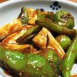 焼きねぎ、ししとうのピリ辛味噌炒め