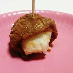 焼肉巻きおにぎり-レシピのメイン写真
