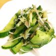 みょうがときゅうりのSHISO和え