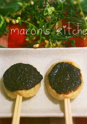 余ったそうめんで♪なんちゃって五平餅-レシピのメイン写真