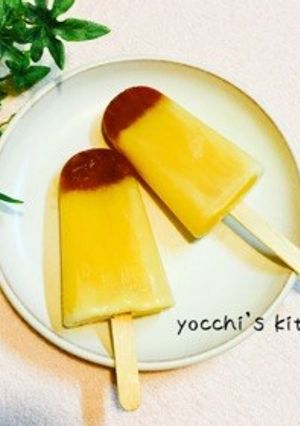 レンジで作る！プリン(アラモード)アイス-レシピのメイン写真
