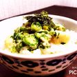 ネバッネバ 栄養満点丼