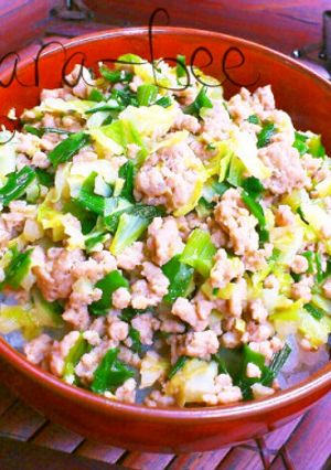 食べたら餃子♡ハマる!簡単ズボラ餃子丼-レシピのメイン写真