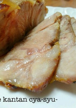 オーブンで肉汁じゅわ～♡絶品チャーシュー-レシピのメイン写真
