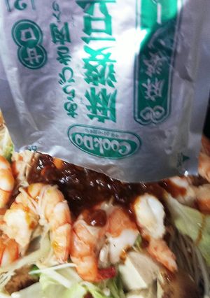 市販のレトルト簡単!えびたっぷり麻婆豆腐-レシピのメイン写真