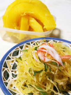 青シソが合う♪そうめん南瓜の酢の物-レシピのメイン写真
