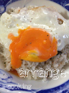 混ぜこみご飯でアレンジ丼\☆/◎-レシピのメイン写真