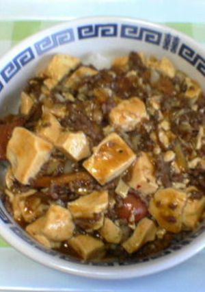 マーボカレー丼-レシピのメイン写真