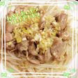 ネギ塩レモンのやみつきチキン☆