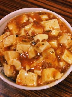 激おいしい!スタミナ満点マーボー丼-レシピのメイン写真