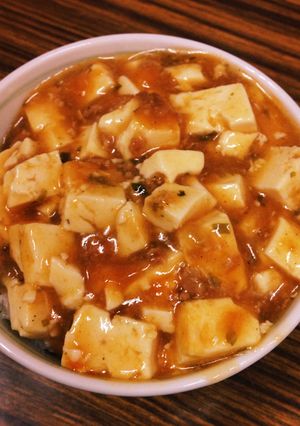激おいしい！スタミナ満点マーボー丼-レシピのメイン写真