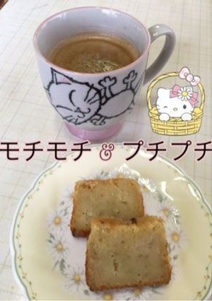 イチヂクのパウンドケーキ〜(o˘◡˘o)-レシピのメイン写真