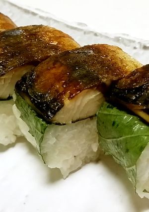 簡単♪焼き塩サバの棒鮨-レシピのメイン写真