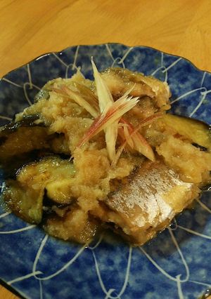 秋刀魚と茄子のみぞれ煮-レシピのメイン写真