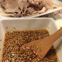 รูปของ 簡単！おいしい！中華ドレッシング
