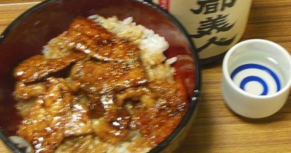 豚の蒲焼き 豚の蒲焼き 豚ロースの蒲焼き丼 by masayukiz 【クックパッド】 簡単