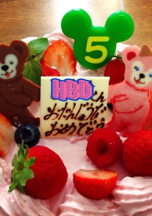 お誕生日ケーキ☆ダッフィー＆シェリーメイ-レシピのメイン写真