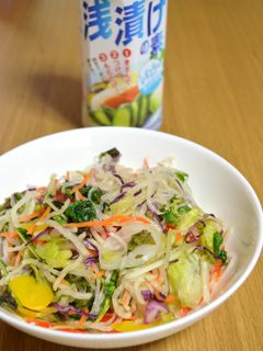 ミックスサラダで簡単漬け物♪-レシピのメイン写真