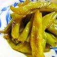 【オトナの常備菜】焼きびたししとう