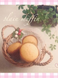 プレーンマフィン☆-レシピのメイン写真