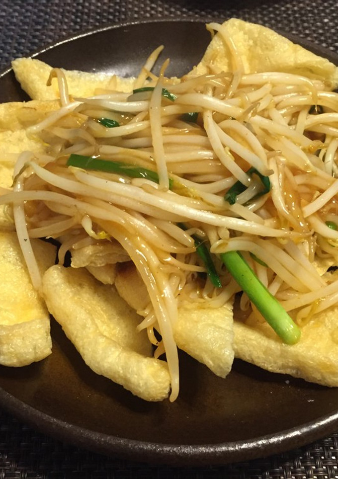 ヘルシー　もやしと油揚げの炒め物-レシピのメイン写真