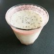 diet・妊娠時体重管理に!スムージー