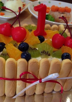 1歳お誕生日ケーキ-レシピのメイン写真