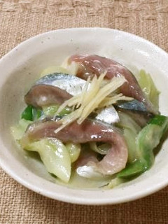 さんまと長ねぎの酢みそあえ-レシピのメイン写真