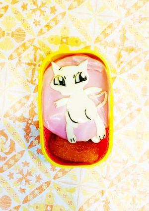 ポケモン☆ミュウ☆キャラ弁-レシピのメイン写真