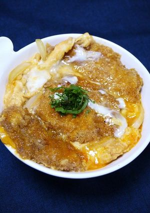 絶品!味噌漬け鶏のカツ丼-レシピのメイン写真