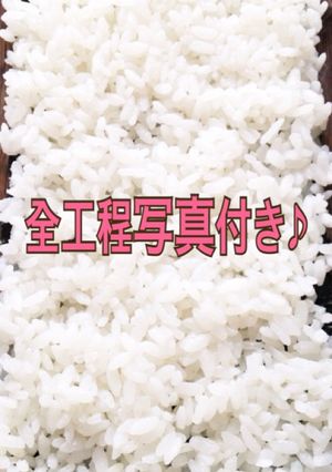 沖縄人はおにぎらずをこう巻く(*^^*)-レシピのメイン写真