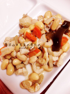 具沢山*大豆の煮たの-レシピのメイン写真
