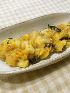 お弁当にも♪ ゴーヤのわた揚げ-レシピのメイン写真