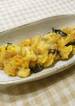 お弁当にも♪　ゴーヤのわた揚げ-レシピのメイン写真