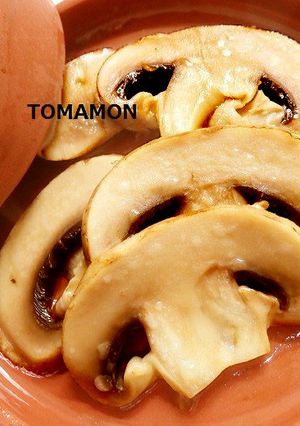 にんにく焼き器でマッシュルームアヒージョ-レシピのメイン写真