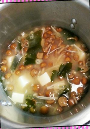 ★ダイエット!!整腸作用のお味噌汁★-レシピのメイン写真