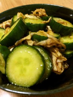 切り干し大根酢の物甘酢和え♪【学校給食】-レシピのメイン写真
