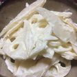 根野菜サラダ(柚子胡椒入り)