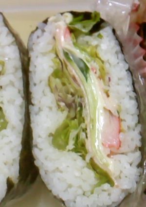 コンビニのカット野菜でおにぎらず♡♡-レシピのメイン写真