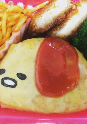 ぐでたま オムライス-レシピのメイン写真