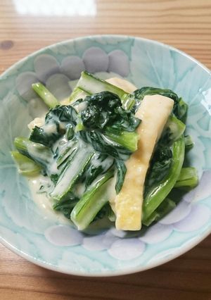 小松菜と油揚げのクリーム煮-レシピのメイン写真