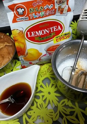 名糖紅茶で①スポンジ②シロップ③ホイップ-レシピのメイン写真