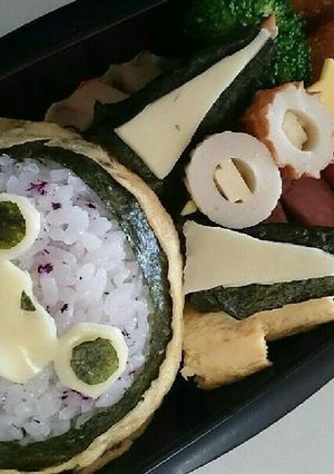 キャラ弁☆妖怪ウォッチ USAひょん-レシピのメイン写真