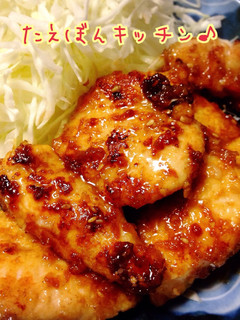 鶏胸肉の柔らか胡麻焼き-レシピのメイン写真