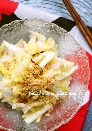 白菜とハムのもりもりサラダ-レシピのメイン写真