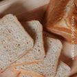 HBで♡あま~い黒糖食パン