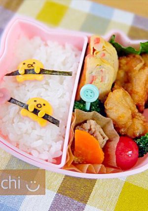 お弁当☆ぐでたま 風 簡単 テキトー-レシピのメイン写真